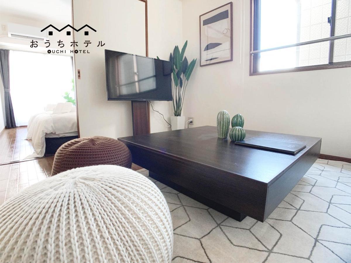 Ouchi Hotel Dambara Hiroshima Ngoại thất bức ảnh