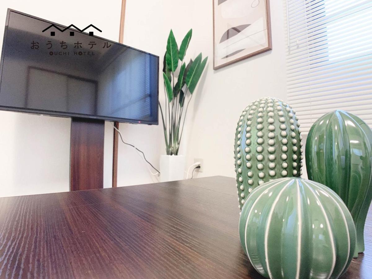 Ouchi Hotel Dambara Hiroshima Ngoại thất bức ảnh