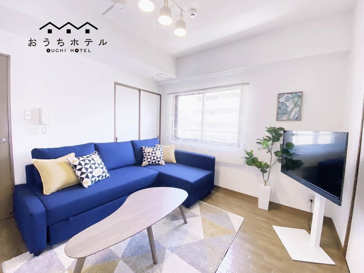 Ouchi Hotel Dambara Hiroshima Ngoại thất bức ảnh